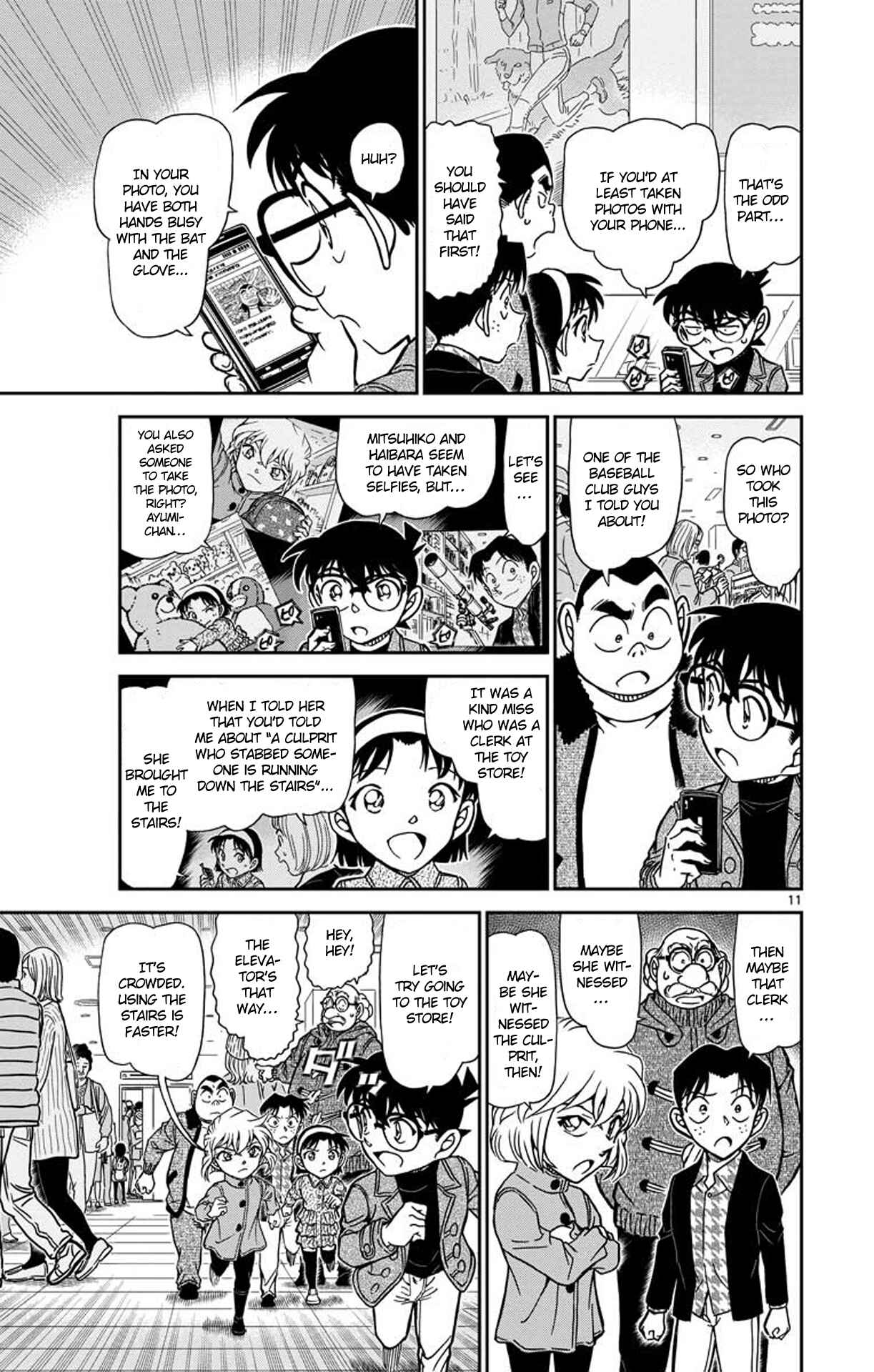 Detective Conan Chapter 940 - Page 12