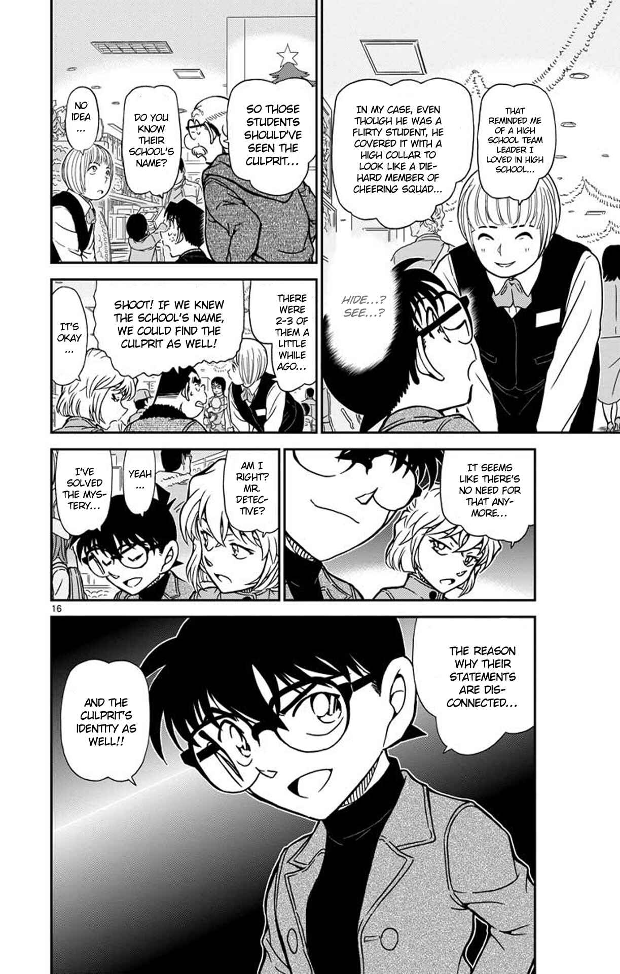 Detective Conan Chapter 940 - Page 17