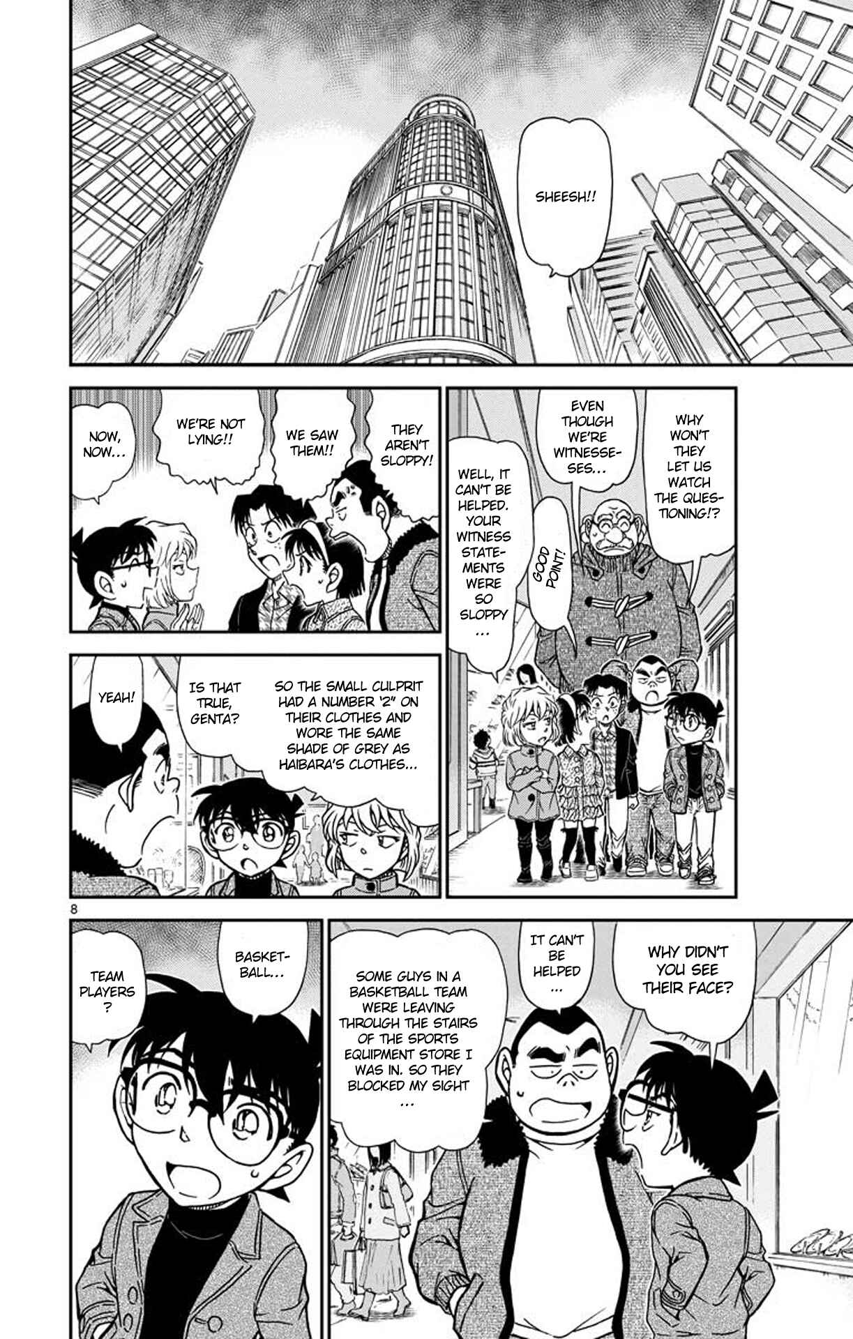 Detective Conan Chapter 940 - Page 9
