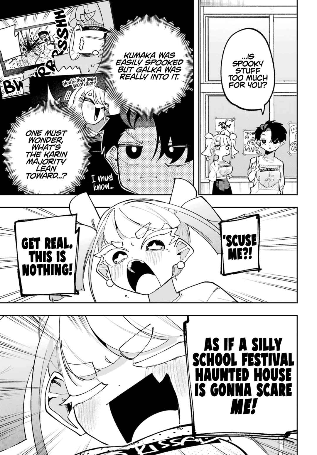 Osananajimi o Erabenai! Chapter 11 - Page 17
