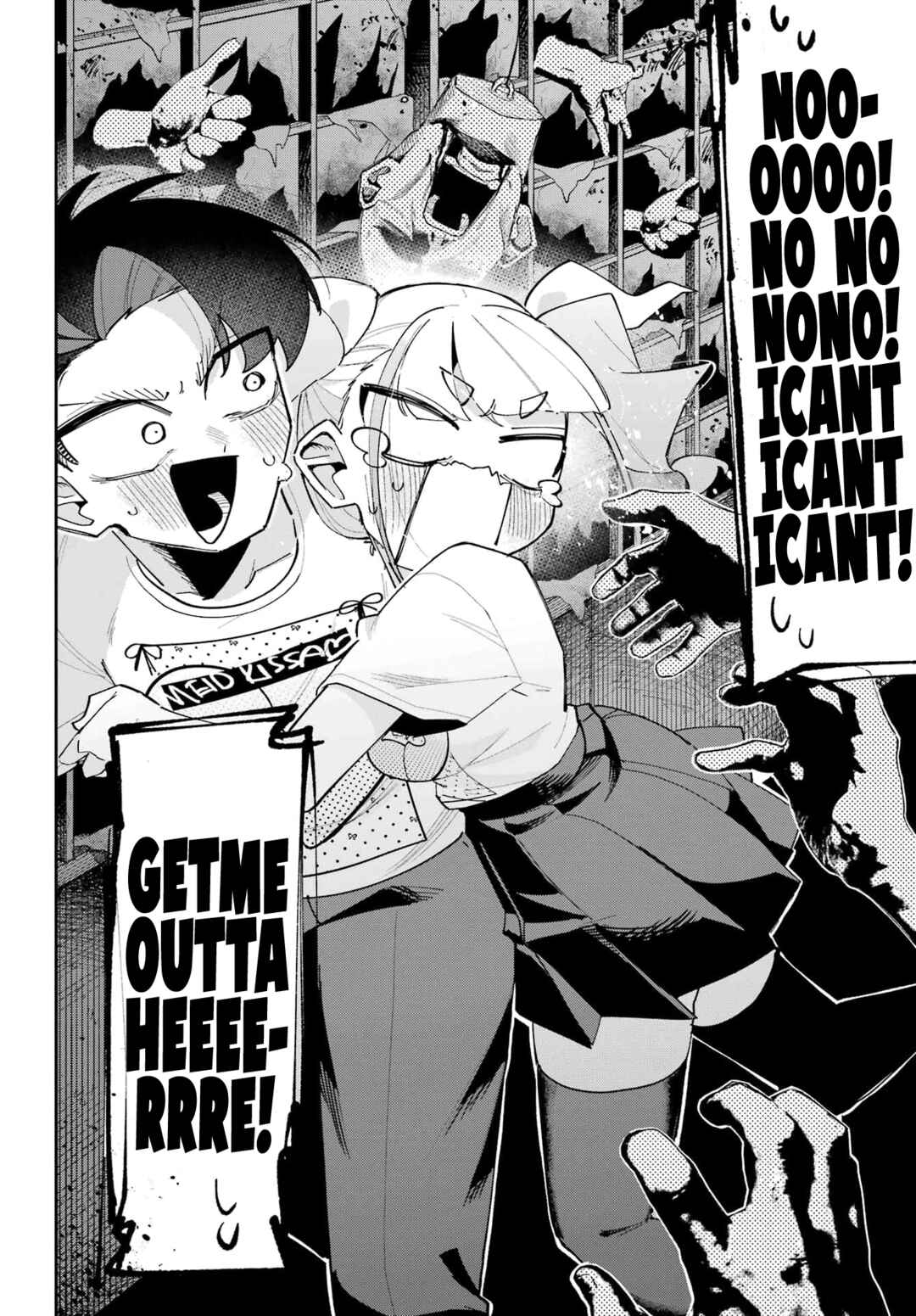 Osananajimi o Erabenai! Chapter 11 - Page 18