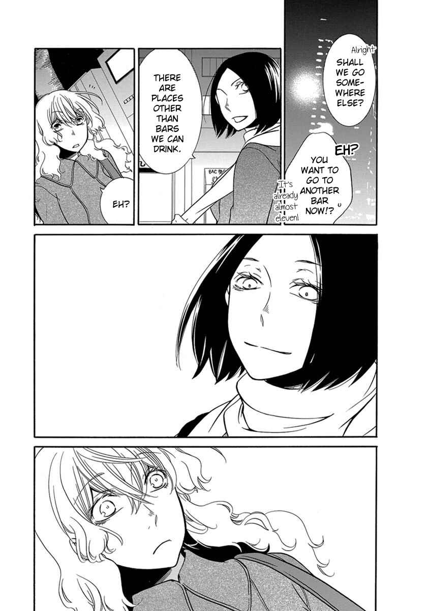 Fujouri na Atashitachi Chapter 12 - Page 10