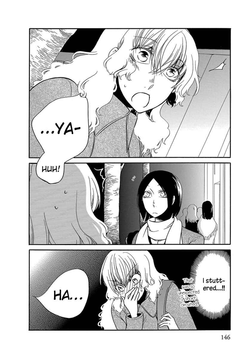 Fujouri na Atashitachi Chapter 12 - Page 12