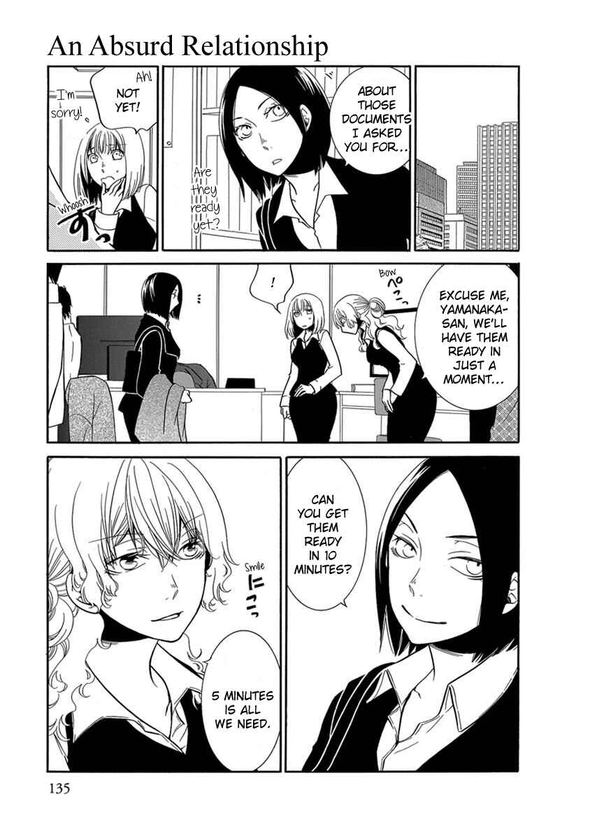 Fujouri na Atashitachi Chapter 12 - Page 2