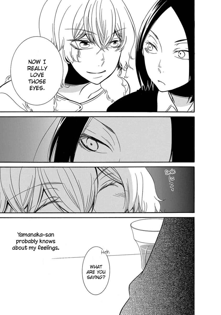 Fujouri na Atashitachi Chapter 12 - Page 8