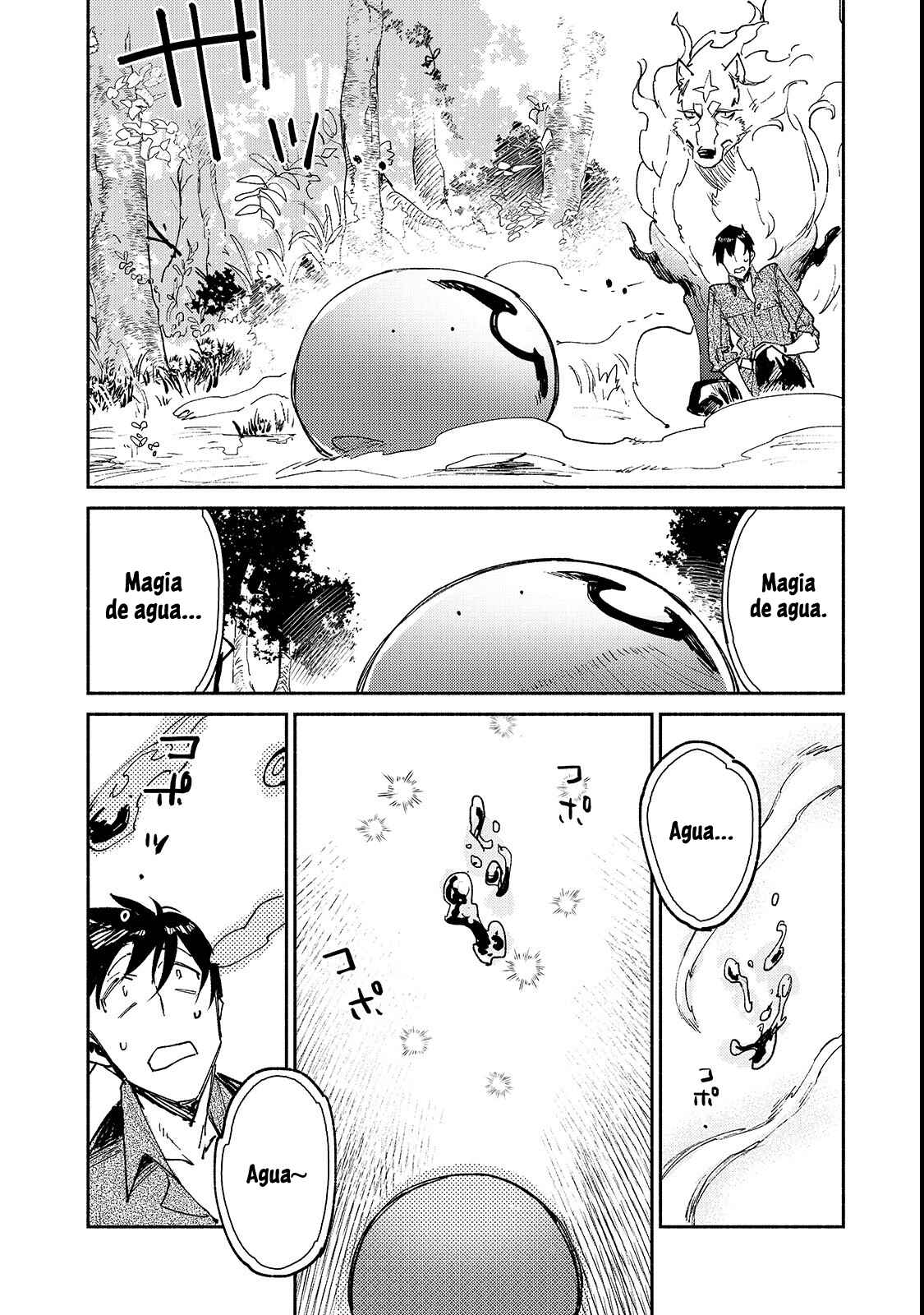 Tondemo Skill de Isekai Hourou Meshi Chapter 25 - Page 7