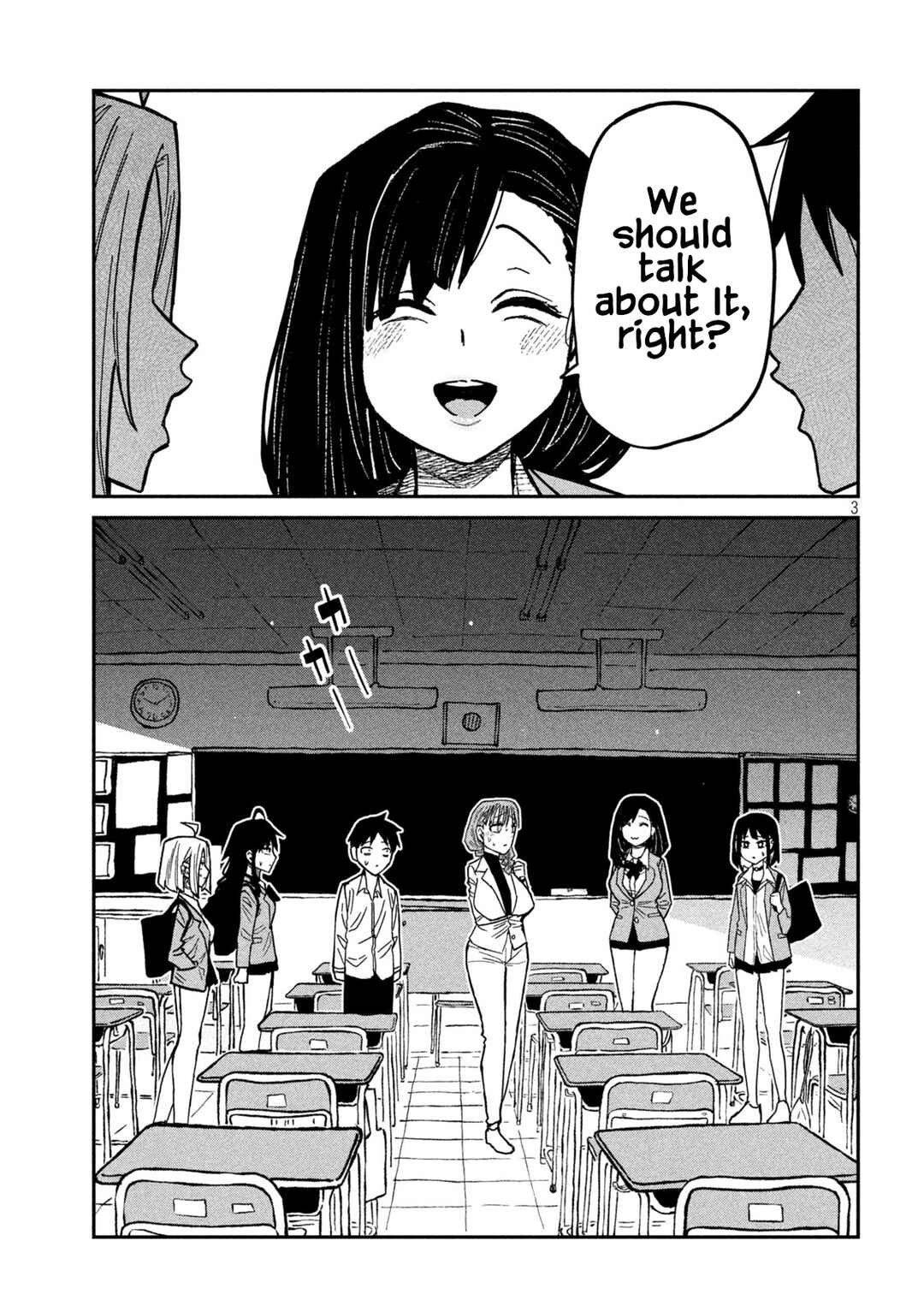Daredemo Dakeru Kimi ga Suki Chapter 97 - Page 3