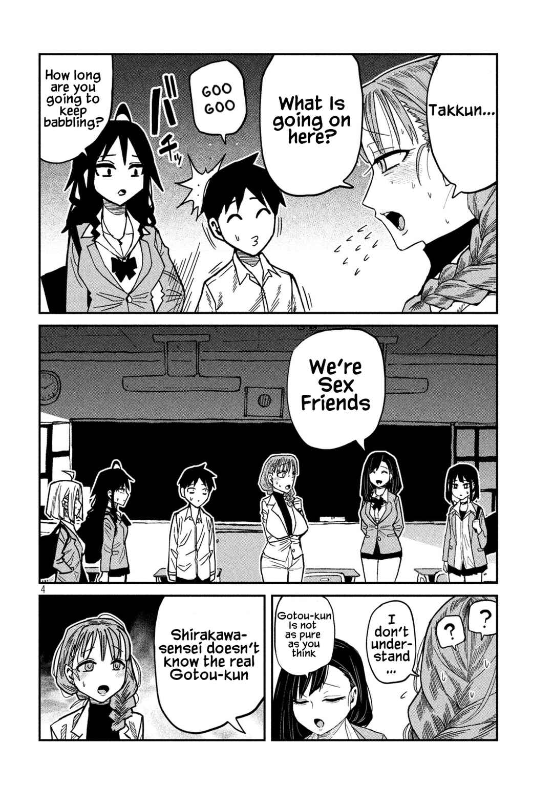 Daredemo Dakeru Kimi ga Suki Chapter 97 - Page 4