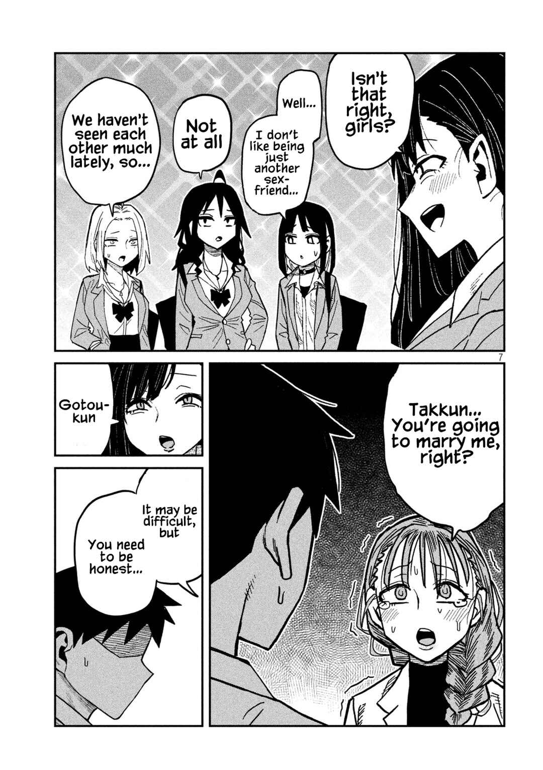 Daredemo Dakeru Kimi ga Suki Chapter 97 - Page 7