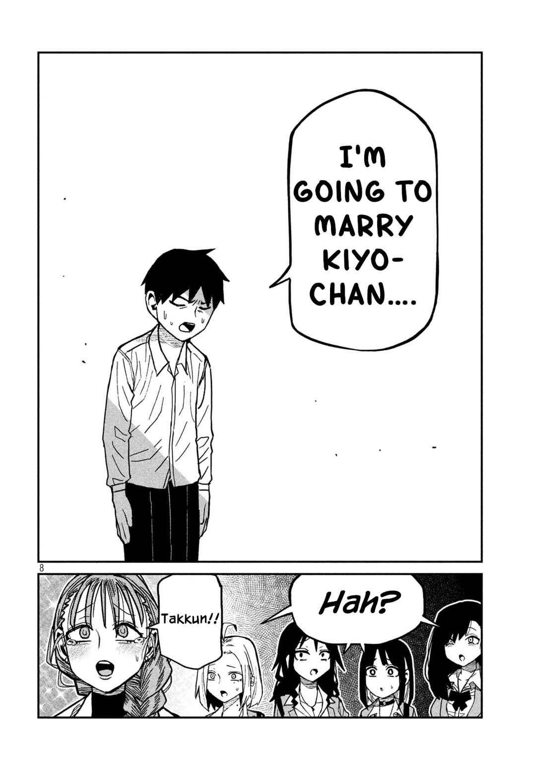 Daredemo Dakeru Kimi ga Suki Chapter 97 - Page 8