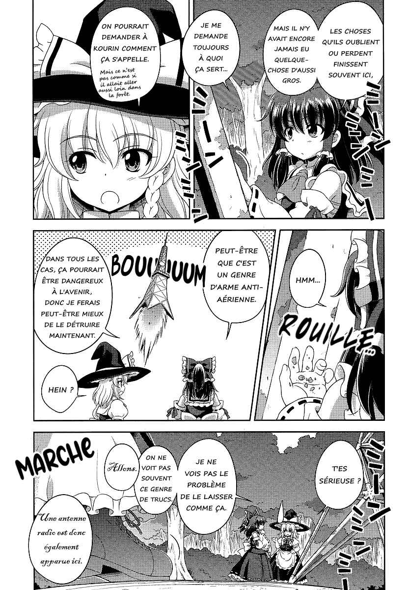 Touhou Sangetsusei ~ Oriental Sacred Place. Chapter 10 - Page 13