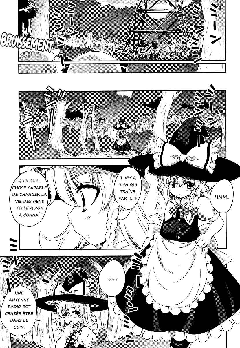 Touhou Sangetsusei ~ Oriental Sacred Place. Chapter 10 - Page 19