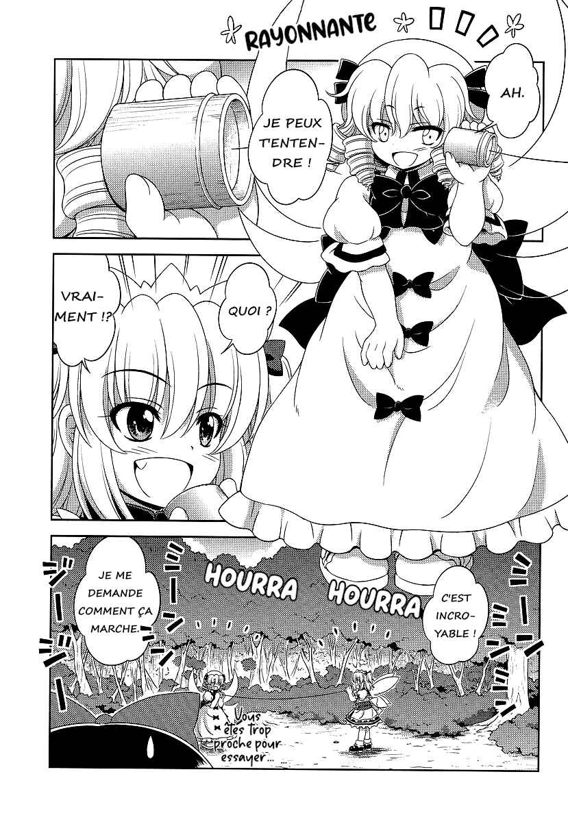 Touhou Sangetsusei ~ Oriental Sacred Place. Chapter 10 - Page 3