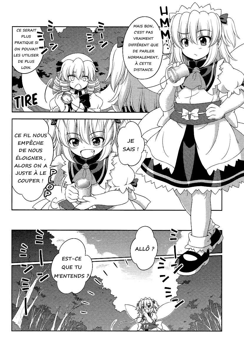 Touhou Sangetsusei ~ Oriental Sacred Place. Chapter 10 - Page 4
