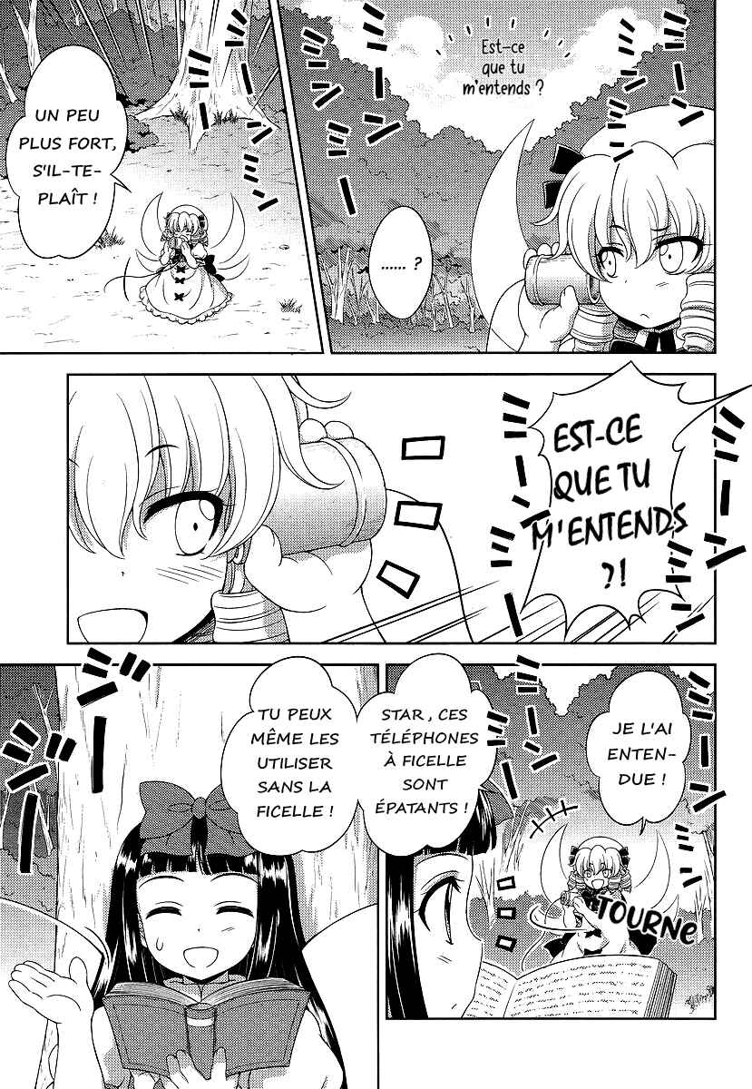 Touhou Sangetsusei ~ Oriental Sacred Place. Chapter 10 - Page 5