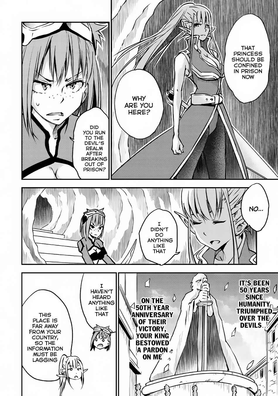 Yuusha no Mago to Maou no Musume Chapter 8 - Page 15