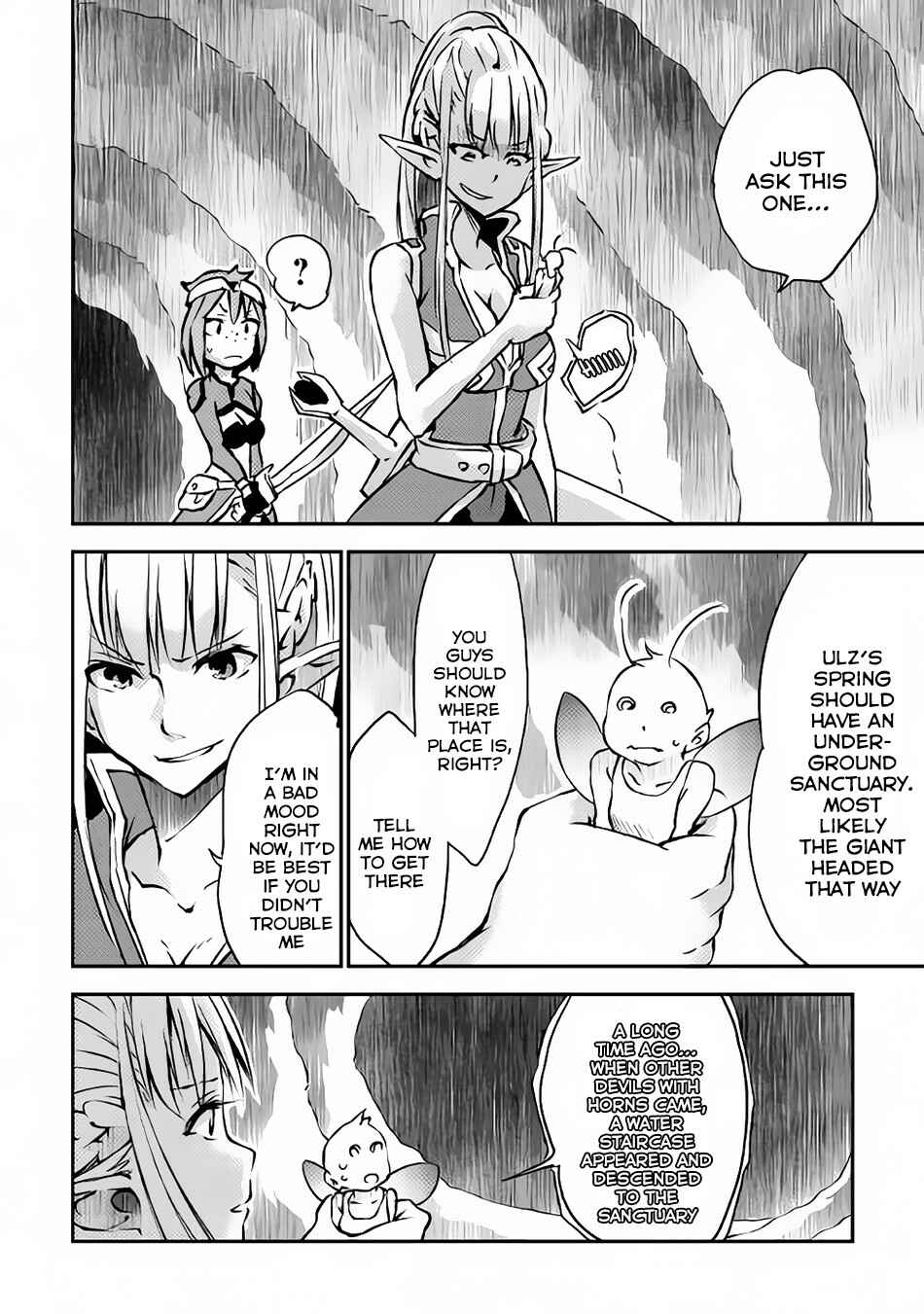 Yuusha no Mago to Maou no Musume Chapter 8 - Page 17