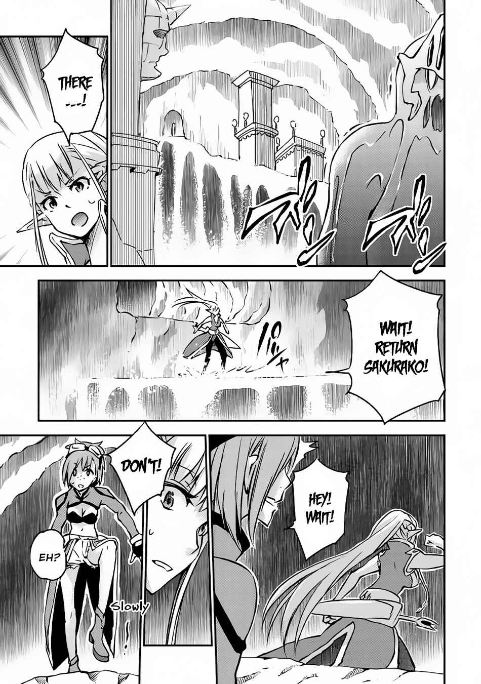 Yuusha no Mago to Maou no Musume Chapter 8 - Page 21