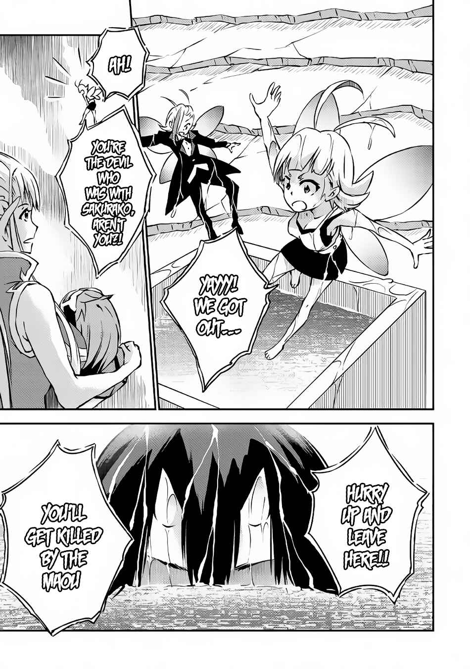 Yuusha no Mago to Maou no Musume Chapter 8 - Page 31