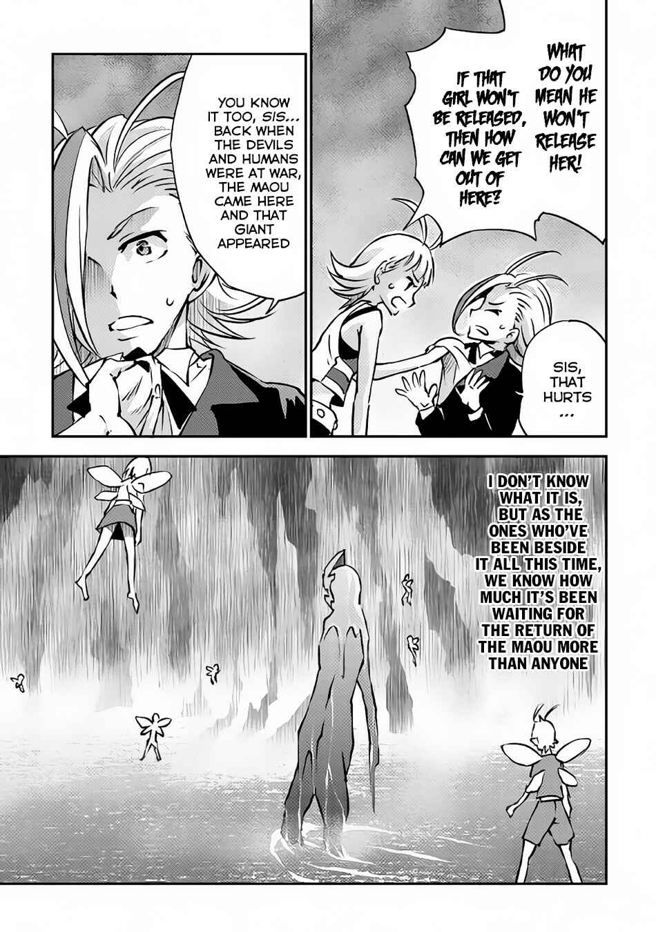 Yuusha no Mago to Maou no Musume Chapter 8 - Page 4