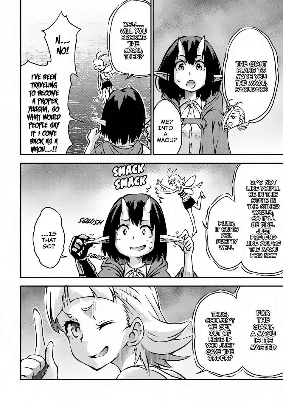 Yuusha no Mago to Maou no Musume Chapter 8 - Page 5