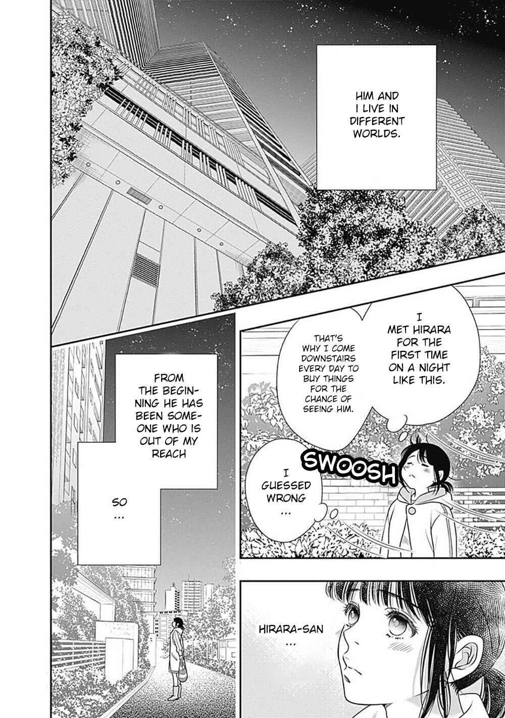 200m Saki no Netsu Chapter 2 - Page 13