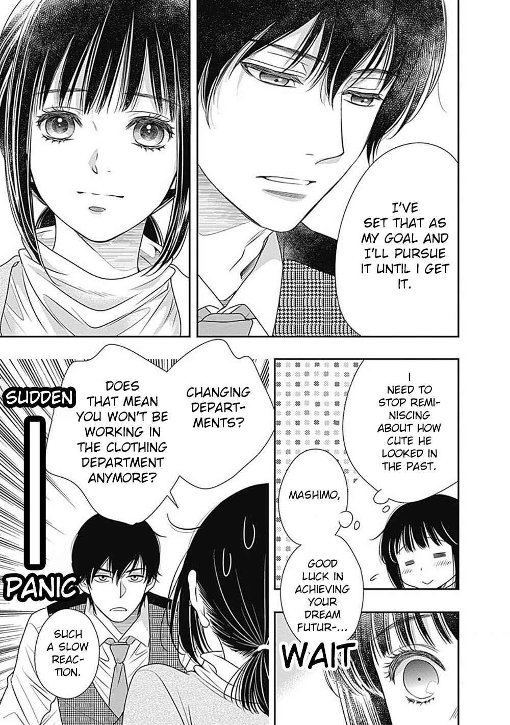 200m Saki no Netsu Chapter 2 - Page 18