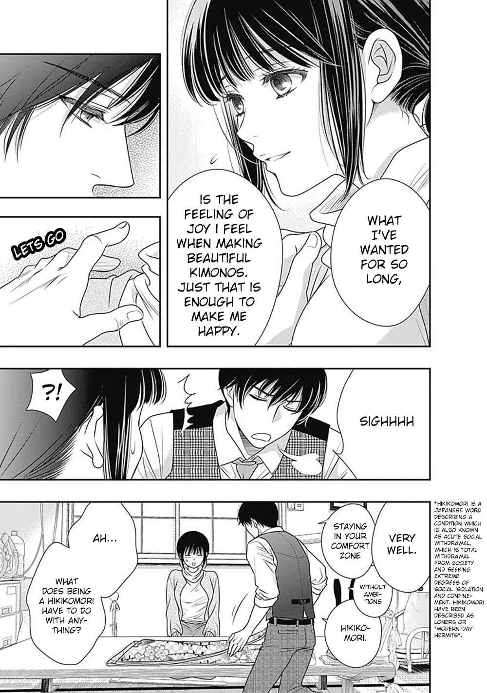 200m Saki no Netsu Chapter 2 - Page 24