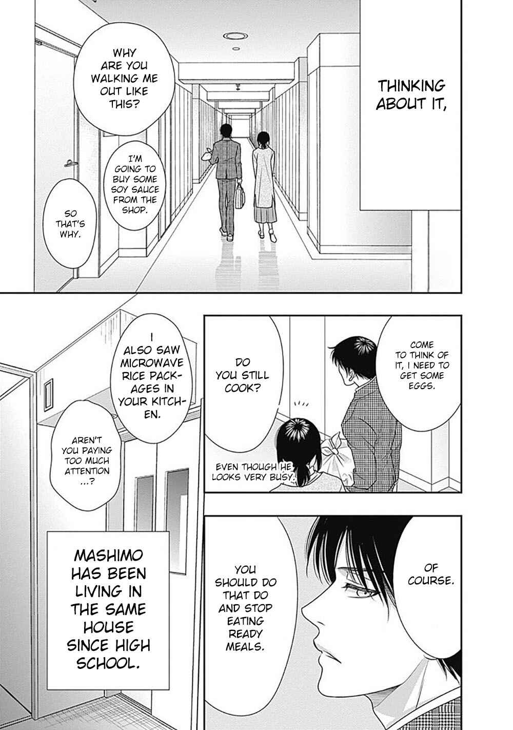 200m Saki no Netsu Chapter 2 - Page 26