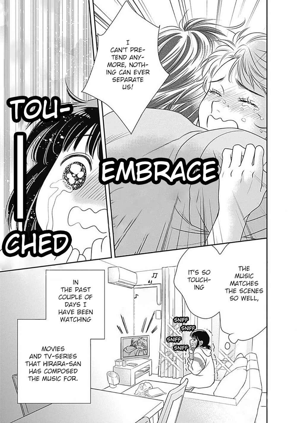 200m Saki no Netsu Chapter 2 - Page 4