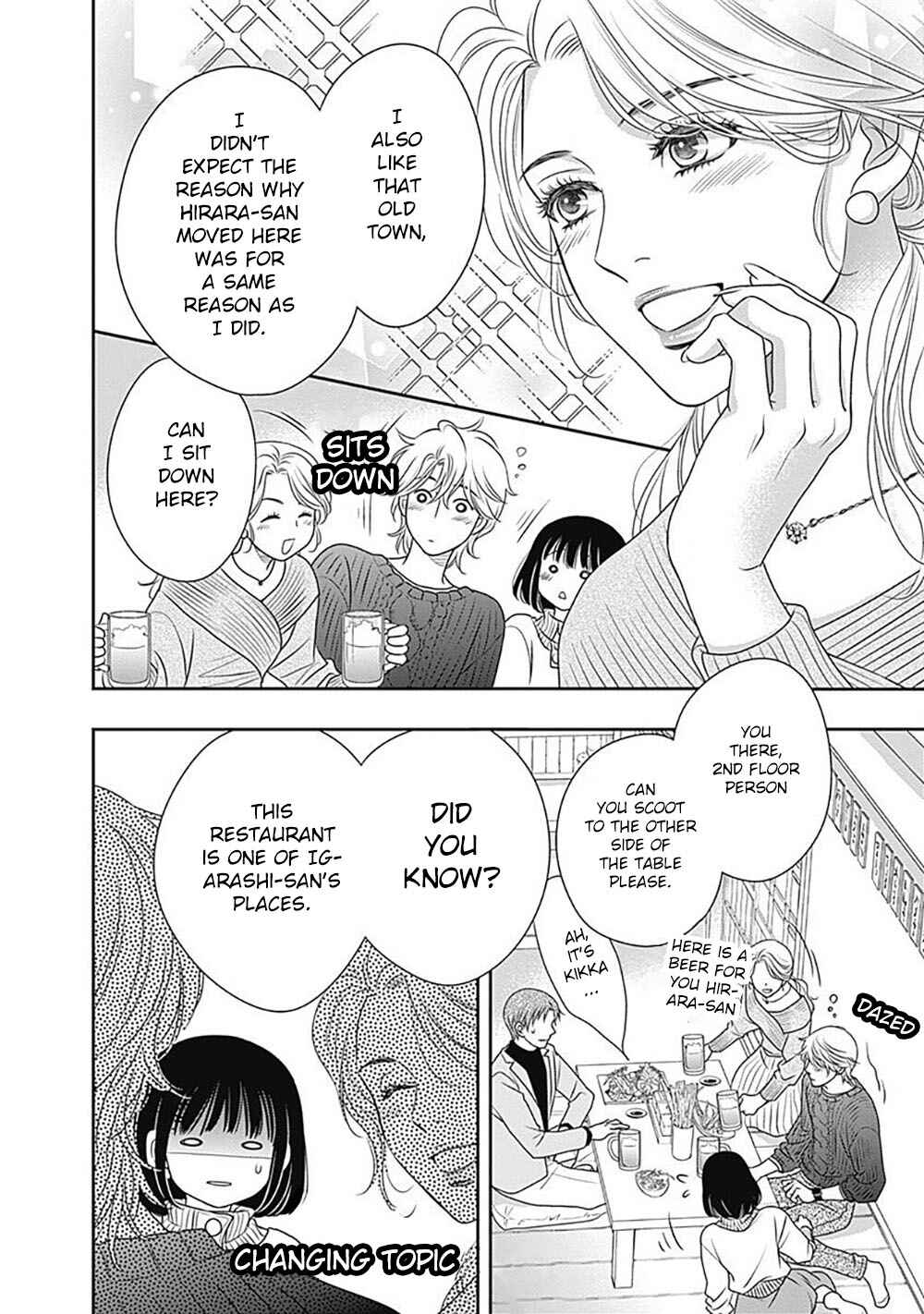200m Saki no Netsu Chapter 2 - Page 47