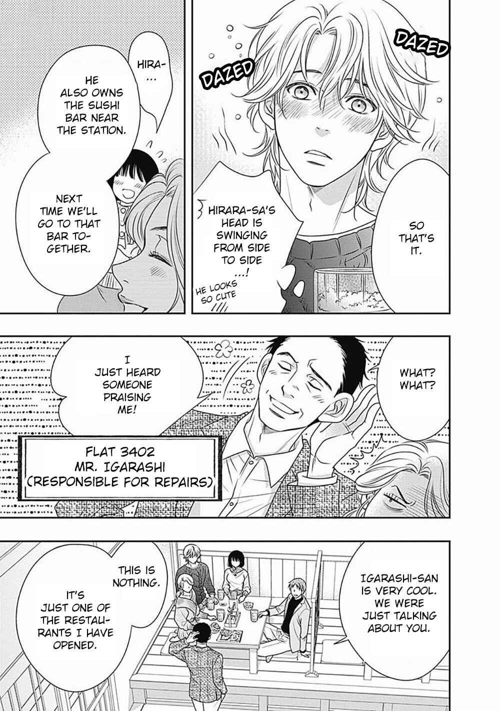 200m Saki no Netsu Chapter 2 - Page 48
