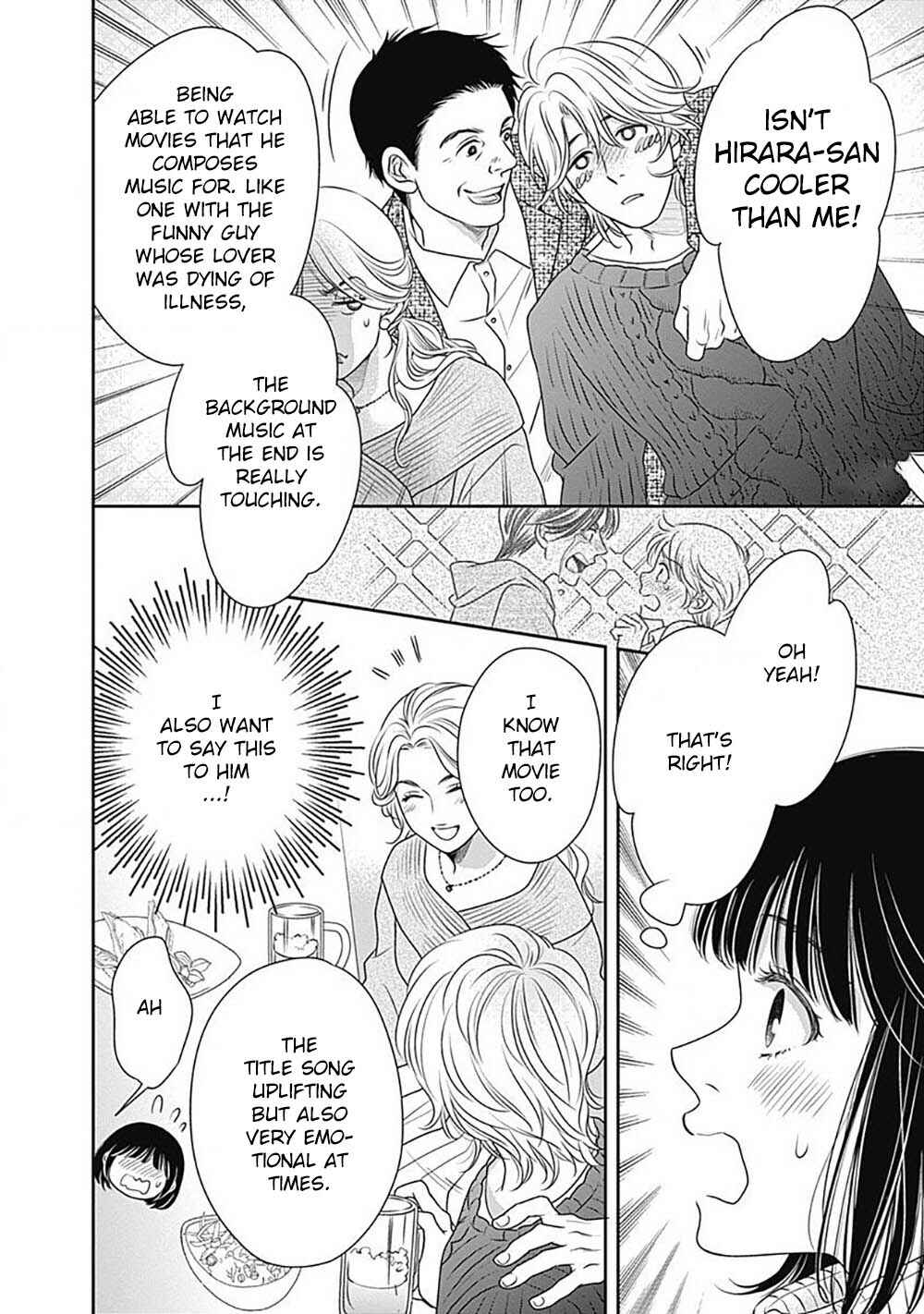 200m Saki no Netsu Chapter 2 - Page 49