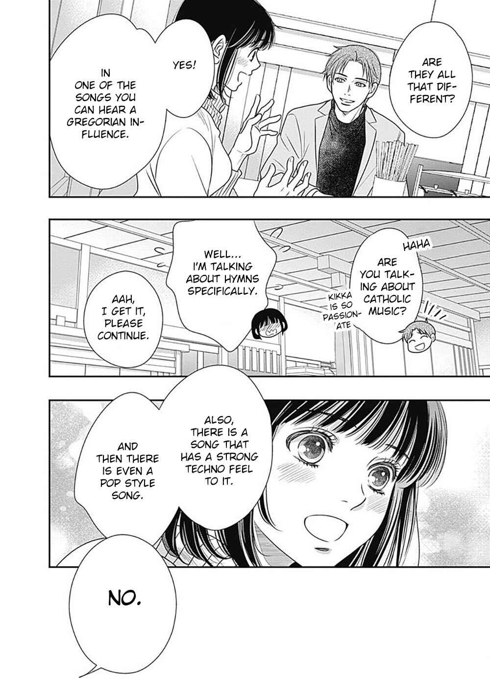 200m Saki no Netsu Chapter 2 - Page 51