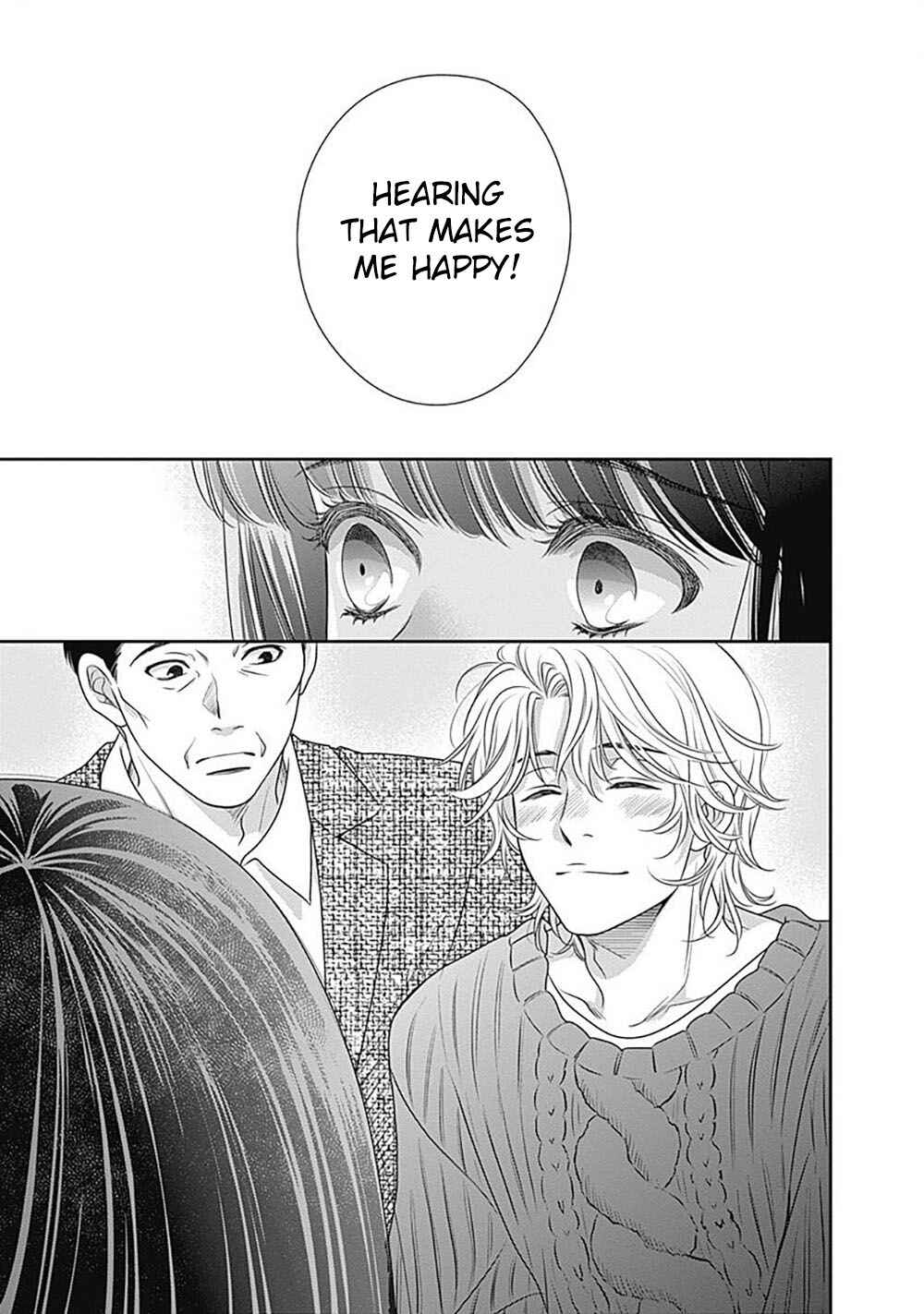 200m Saki no Netsu Chapter 2 - Page 54