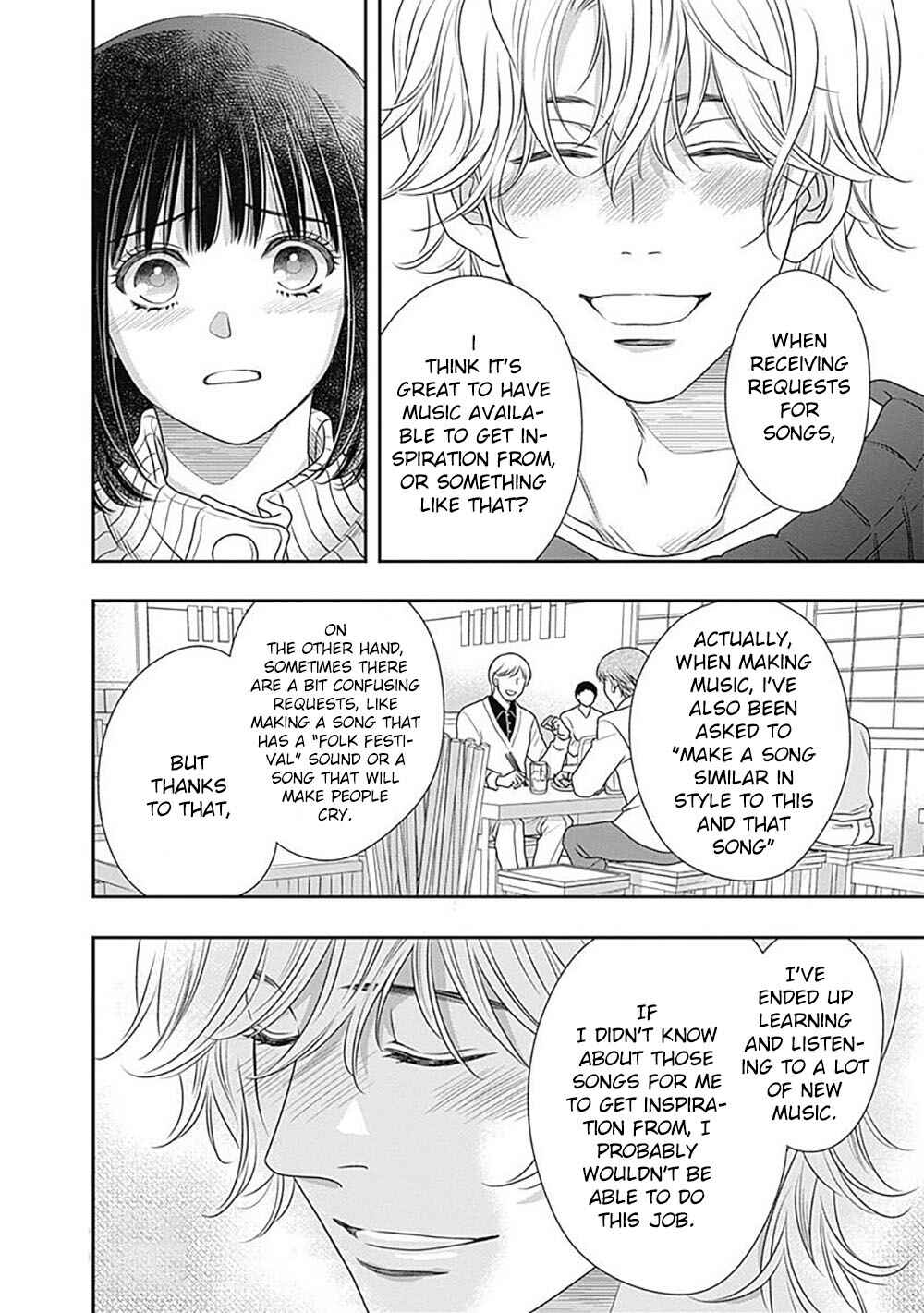 200m Saki no Netsu Chapter 2 - Page 55