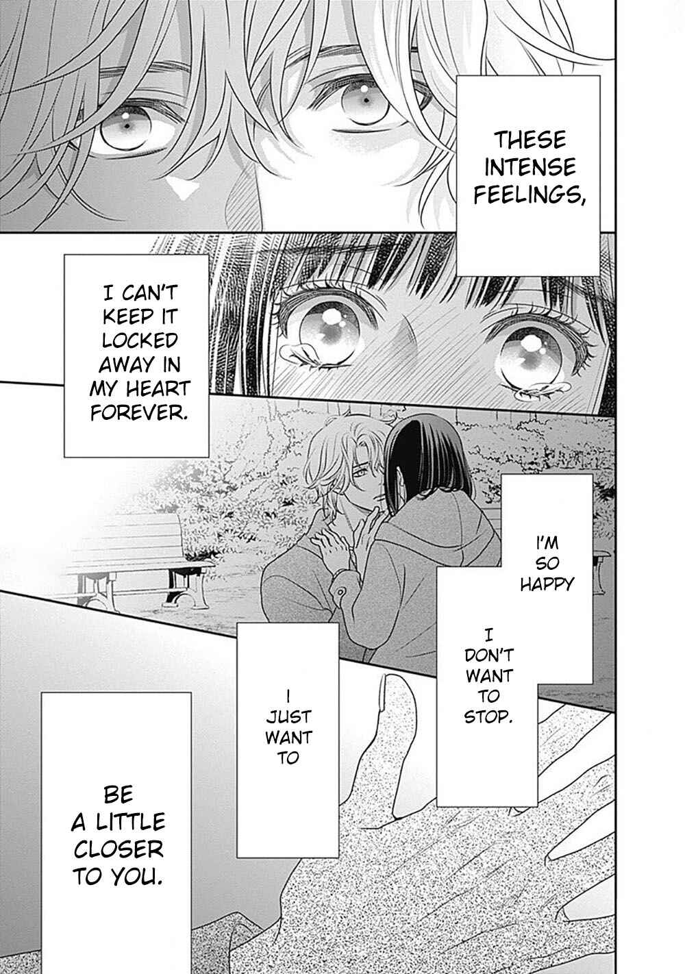 200m Saki no Netsu Chapter 2 - Page 72