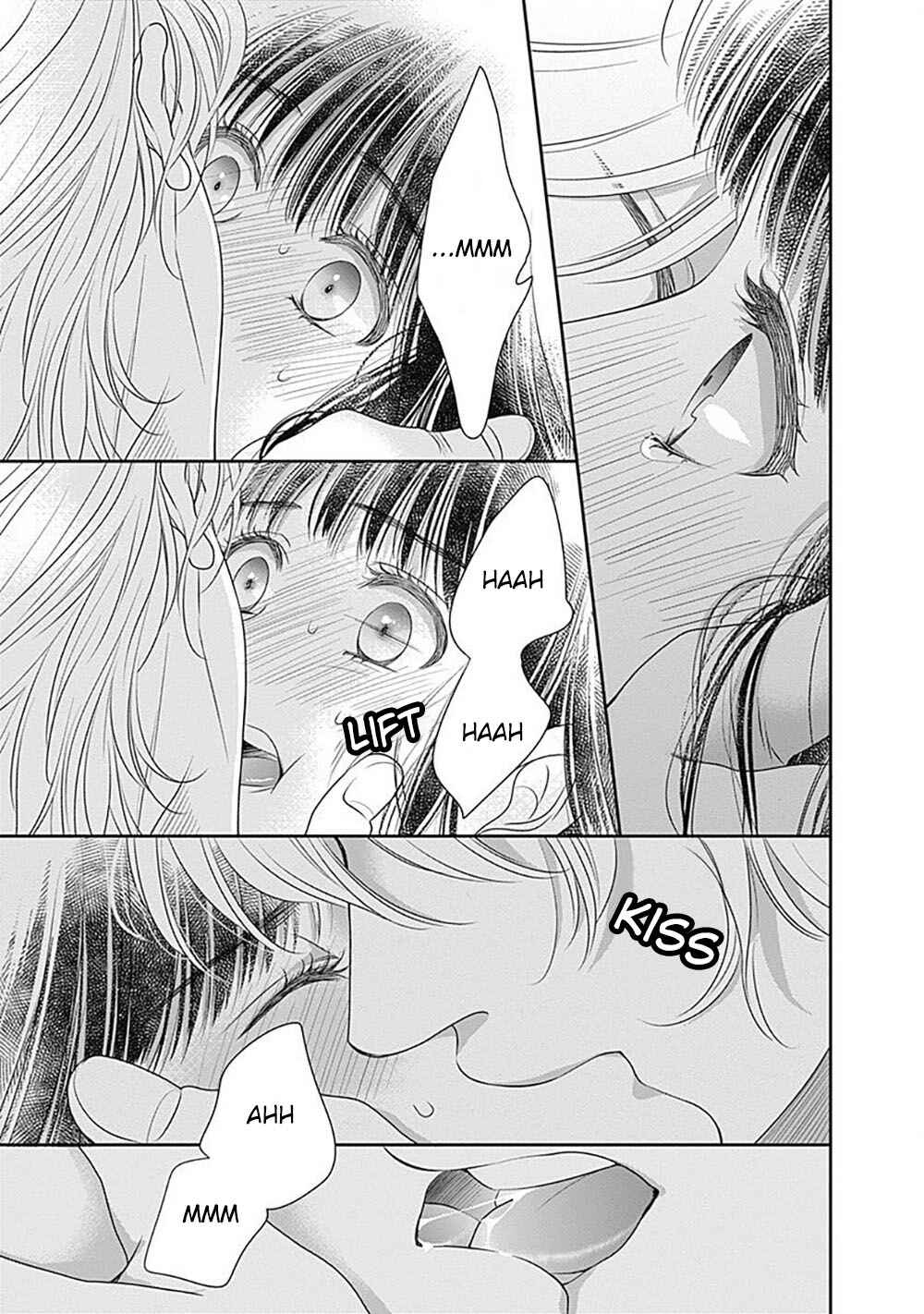 200m Saki no Netsu Chapter 2 - Page 73