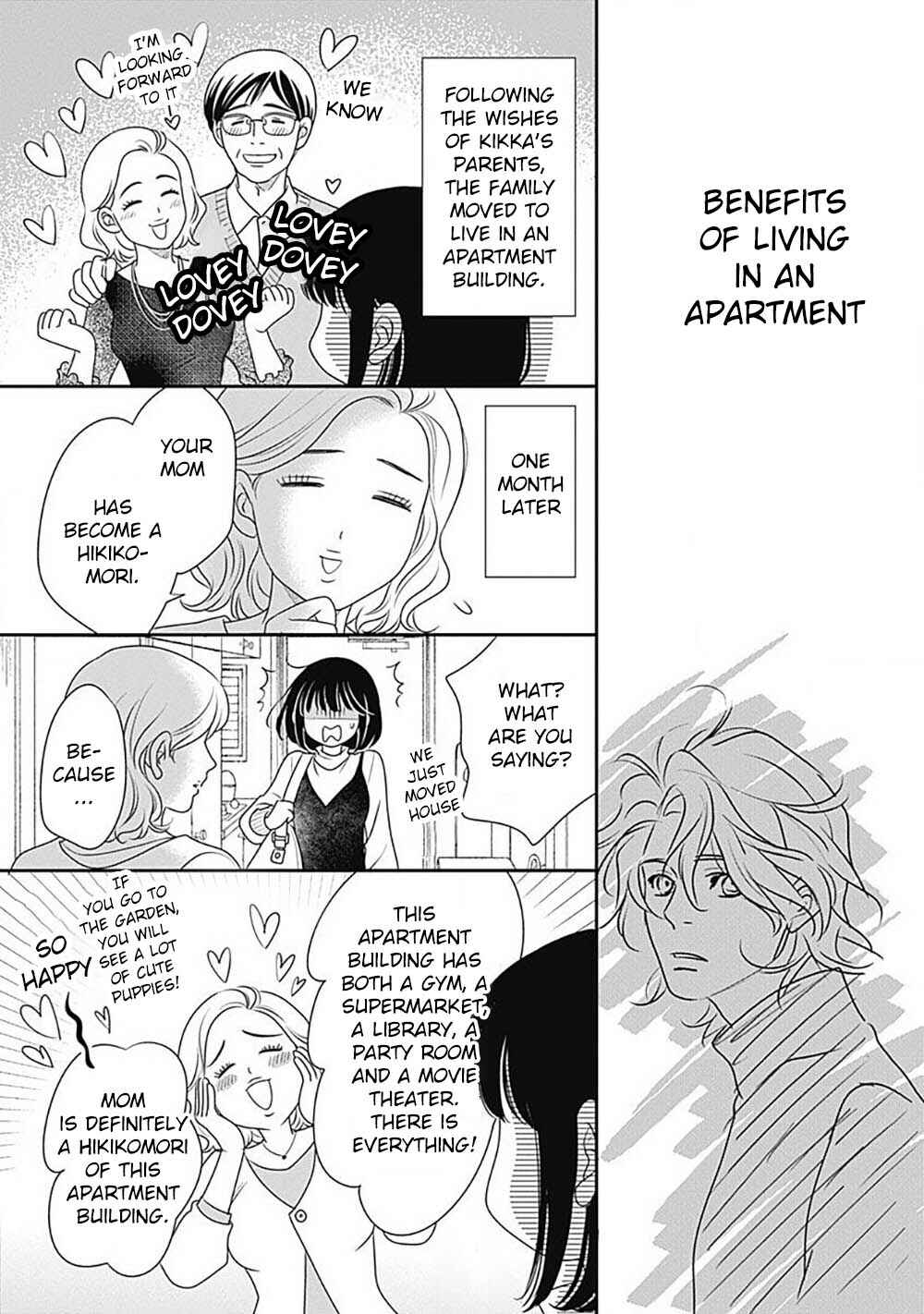 200m Saki no Netsu Chapter 2 - Page 79