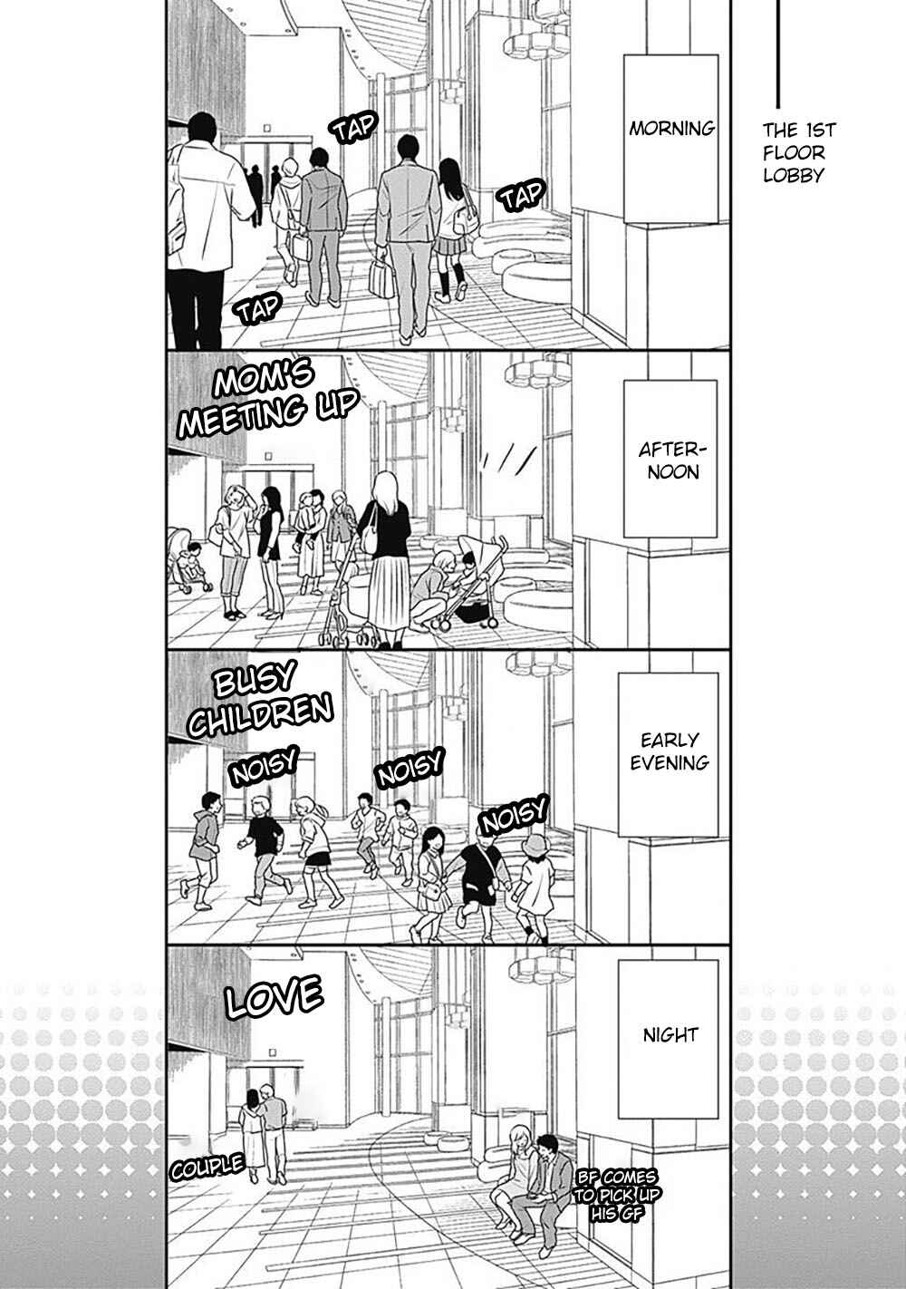 200m Saki no Netsu Chapter 2 - Page 82