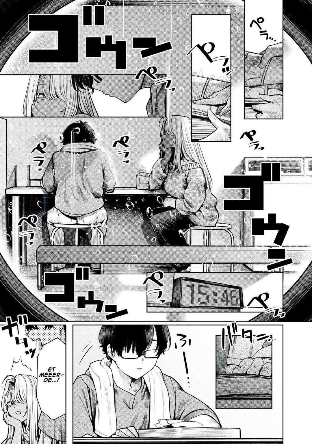 Mada Kimi o Miageteru Chapter 4 - Page 16