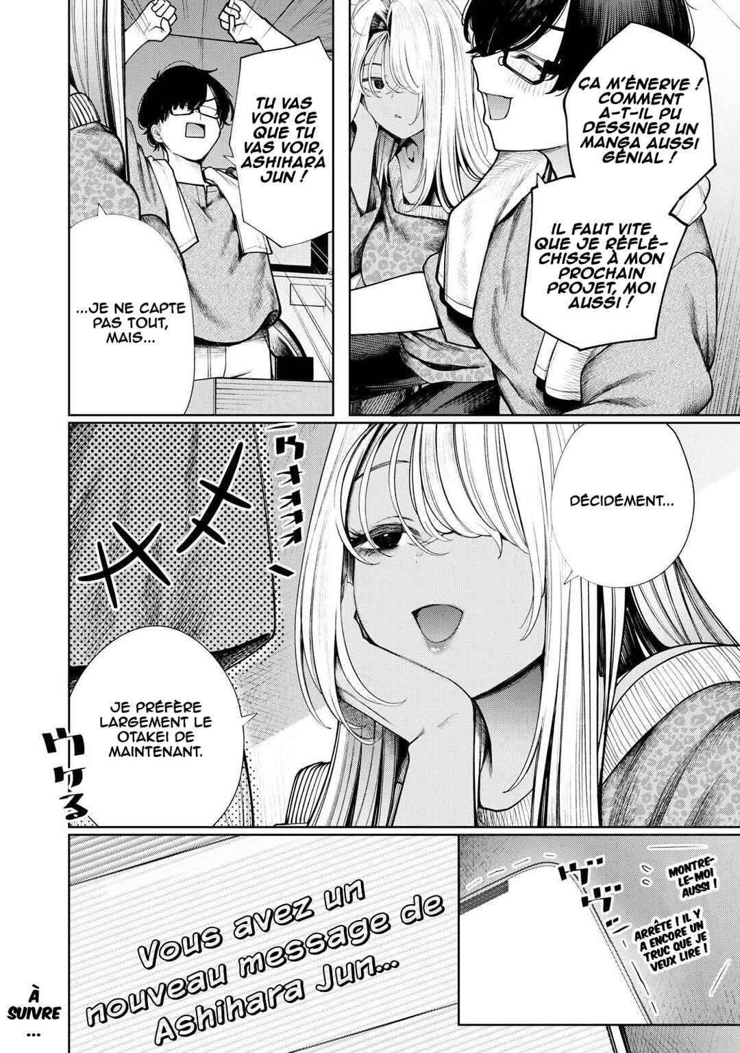 Mada Kimi o Miageteru Chapter 4 - Page 17