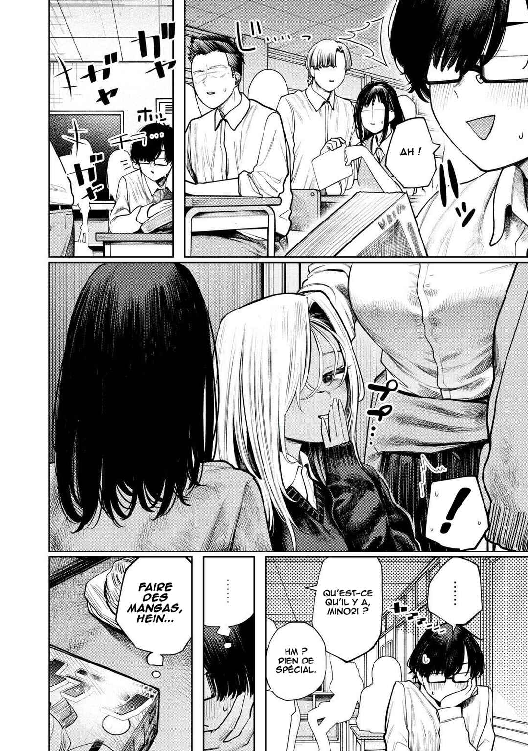 Mada Kimi o Miageteru Chapter 4 - Page 3