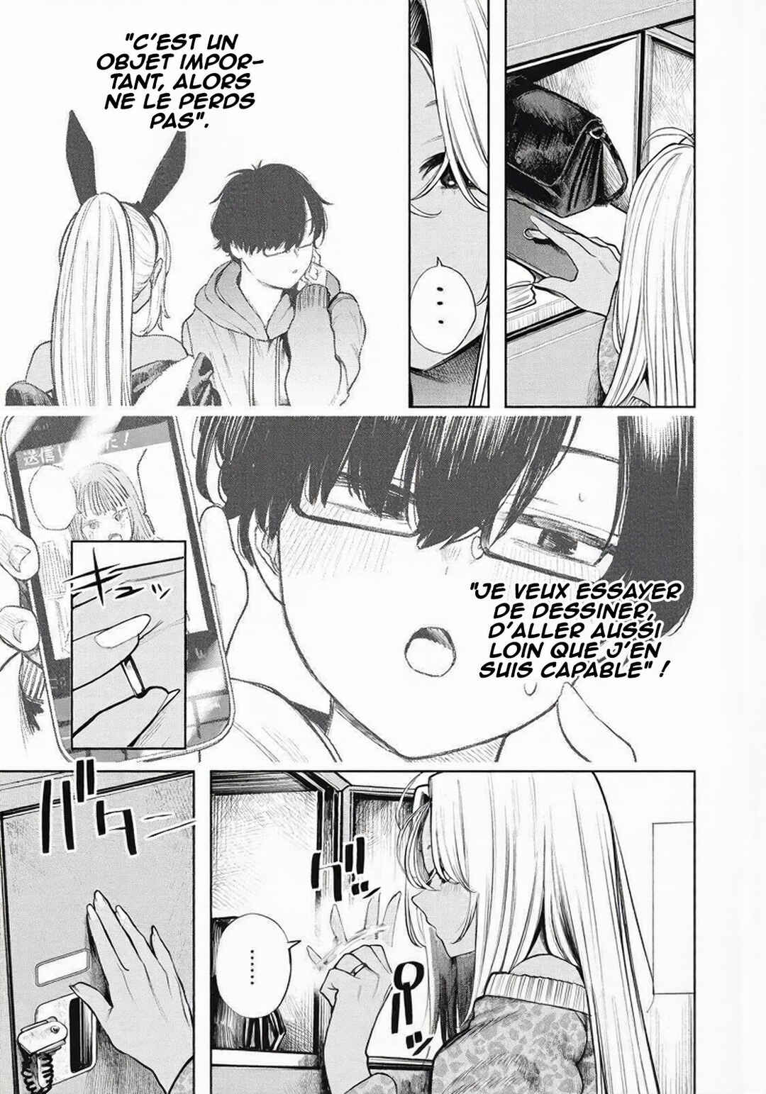 Mada Kimi o Miageteru Chapter 4 - Page 6
