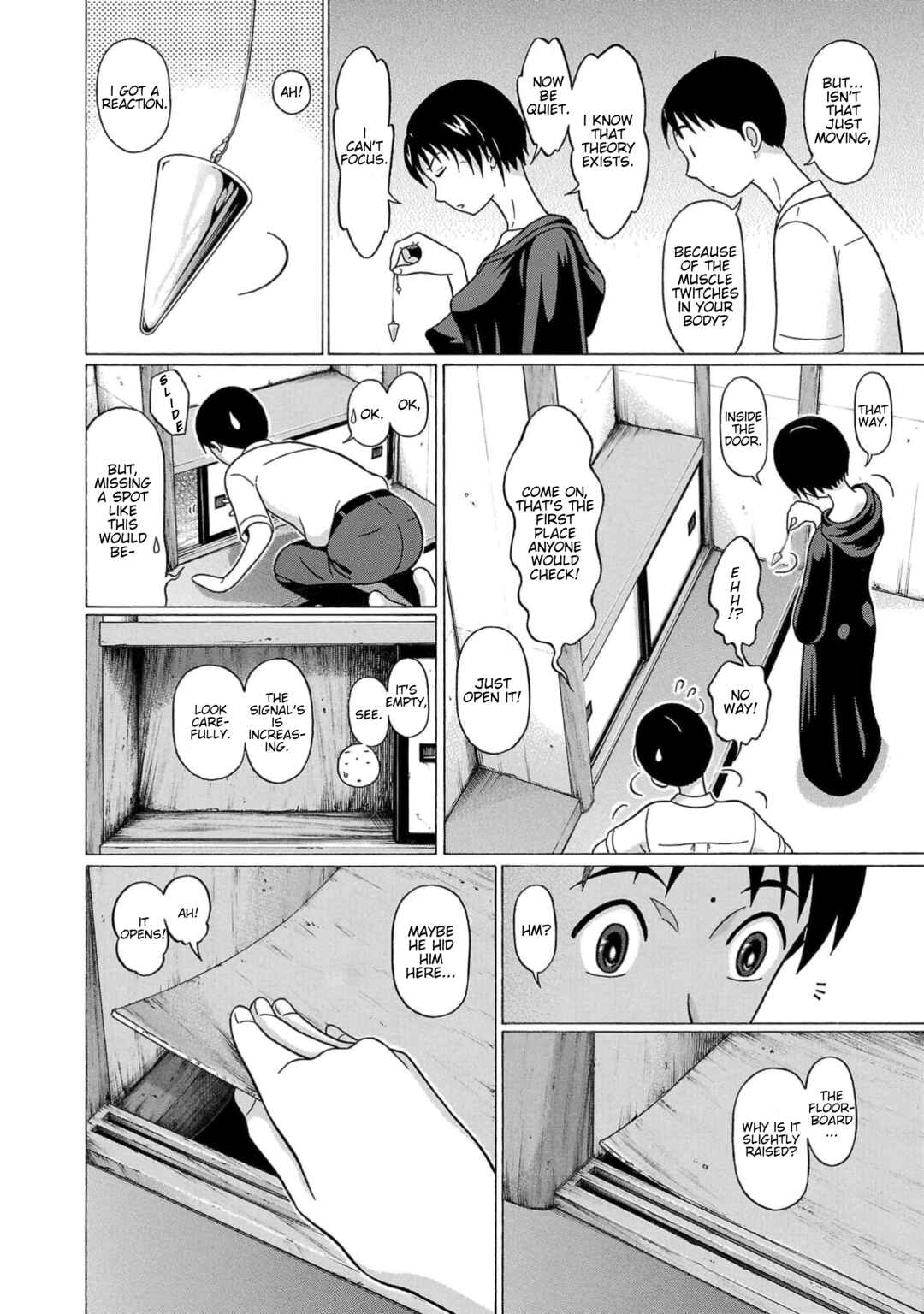 Surikomii! Chapter 17 - Page 13