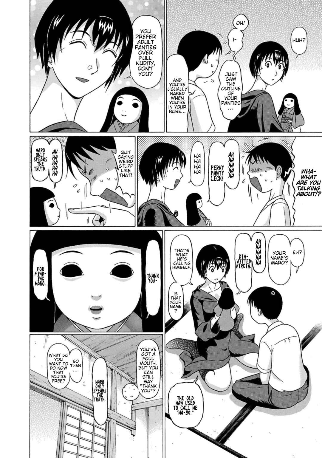 Surikomii! Chapter 17 - Page 15