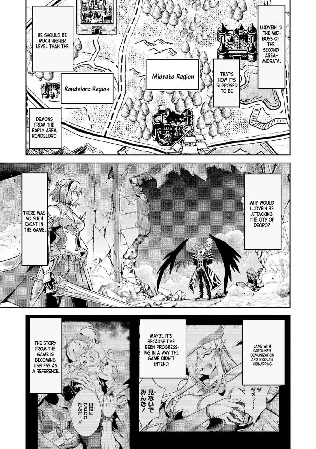Tensei Shitara Joban de Shinu Chuu-Boss datta - Heroine Kenzokuka de Ikinokoru Chapter 23 - Page 5