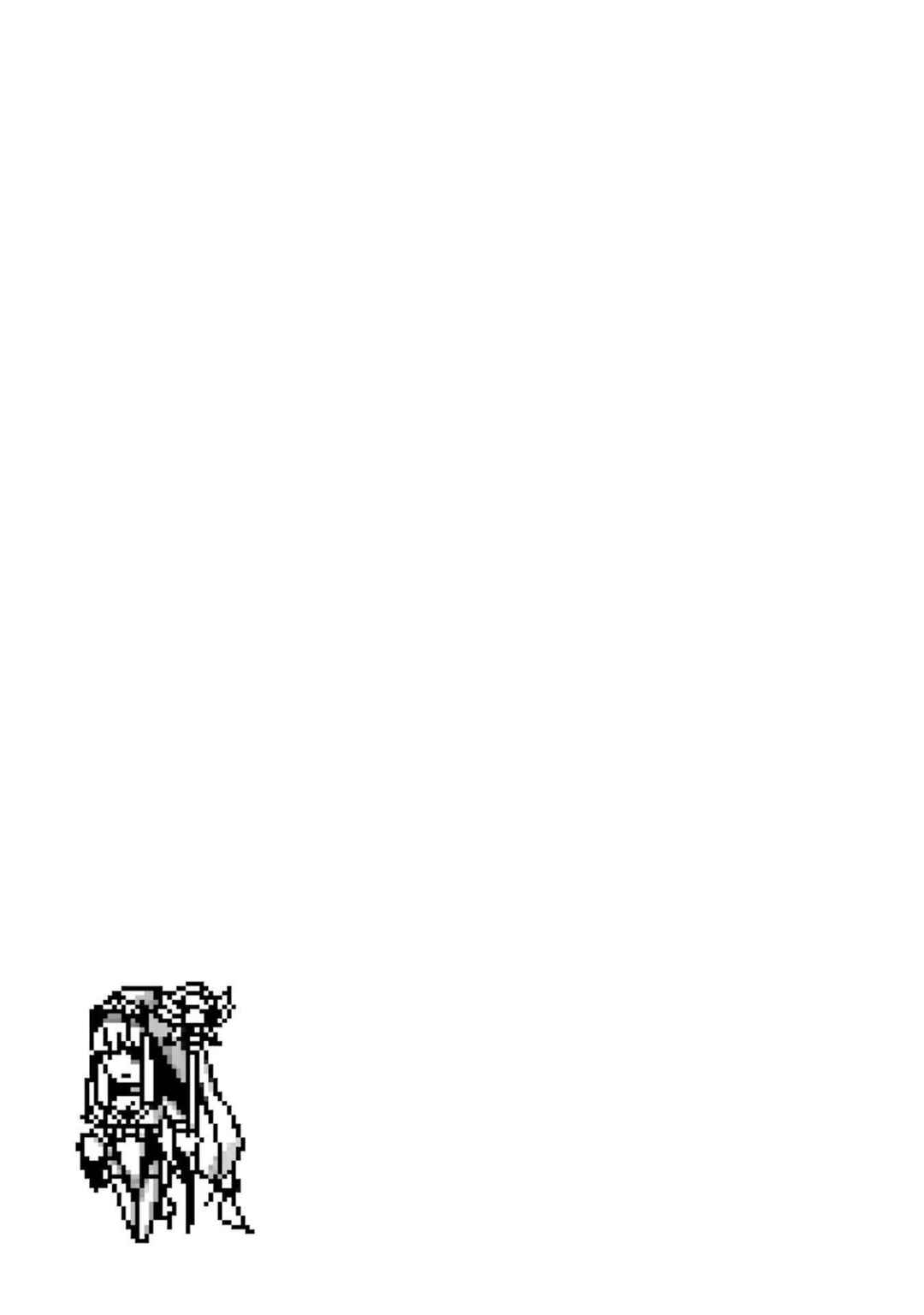 Tensei Shitara Joban de Shinu Chuu-Boss datta - Heroine Kenzokuka de Ikinokoru Chapter 23 - Page 57