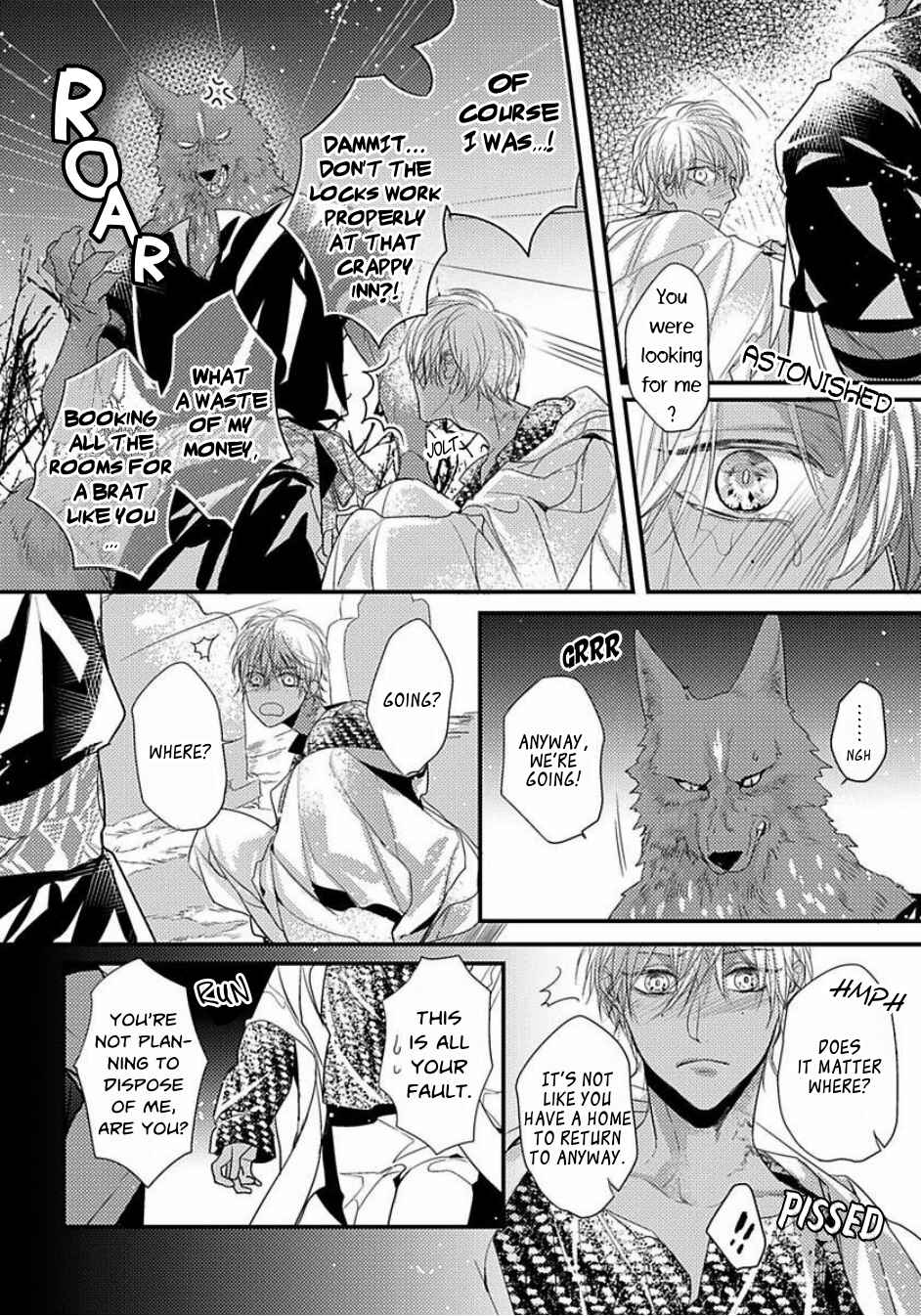 Remnant: Jujin Omegaverse Chapter 2 - Page 16