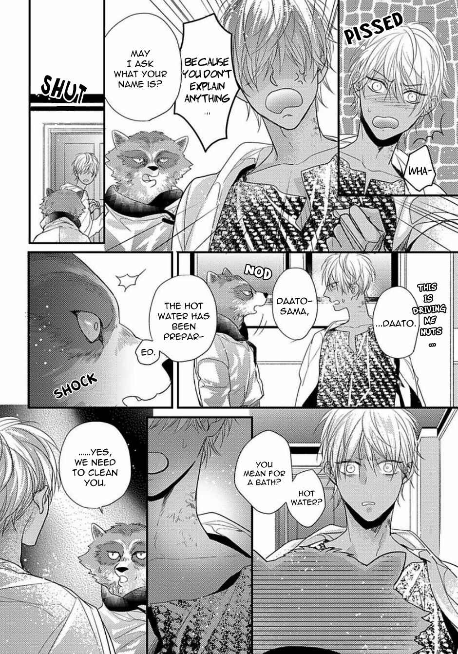 Remnant: Jujin Omegaverse Chapter 2 - Page 20